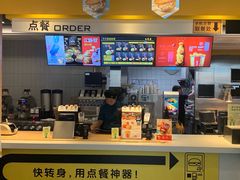 -麦当劳(长泰商业广场店)
