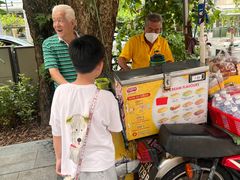 -詹爷爷乌节路街头冰淇淋