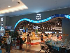 -盒马鲜生(皇庭广场店)