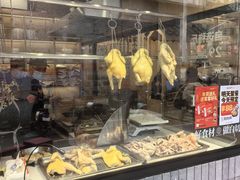 -白七刀·博白白切·广西客家菜