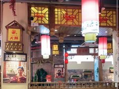 大堂-渝大狮毛肚老火锅(普陀店)
