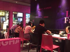 大堂-小杨生煎(湟普汇店)