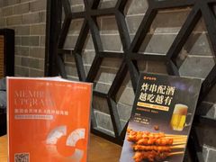-呷哺呷哺(宝山正大乐城店)