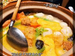 -打酱油·非遗淮扬菜(瘦西湖梅岭老店)
