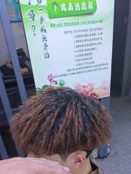 -东方美妍