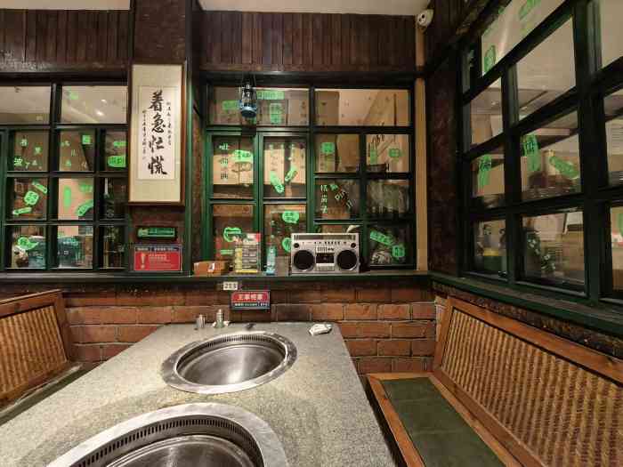 他五叔东北地锅菜(南四环店)