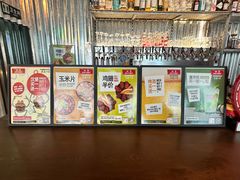 -Side Street街旁(交道口店)