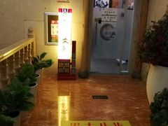 -汉宫汤泉汗蒸洗浴(五四广场店)