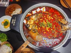 -一池有三·手烤活鱼(济南万象城店)