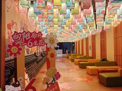 -汤W城市微度假(仓山店)