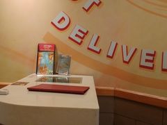 -必胜客宅急送(真北乐购店)