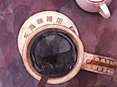 -东海咖啡馆