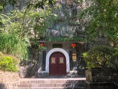 -桂林独秀峰王城景区