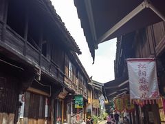 -杨家堂村