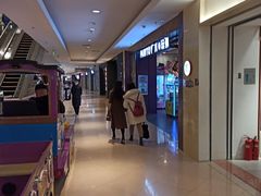 -PAWTOY爪e玩偶店(天兴罗斯福店)