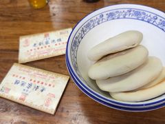 -老刘家泡馍·陕西老字号(钟楼广济街店)