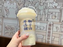 -君之狮子山·轻糖烘焙(松江印象城店)
