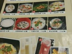 菜单-名门小厨(劲松店)