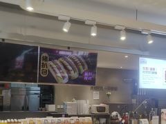 -兰乔贝恩动物奶油生日蛋糕(龙之梦大都汇店)