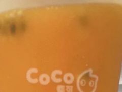 沙棘摇摇冻-CoCo都可(昆百大店)