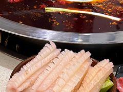 -符淼淼火锅(宽窄巷子店)