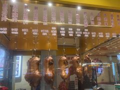 -大食代美食广场(上海中心店)