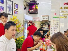 大堂-Pho Hoa Pasteur