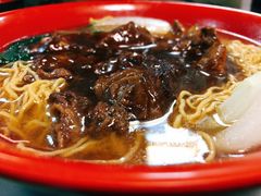 牛腩汤面-胜利茶餐室