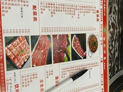 -古乐牛香·鲜牛肉牛杂火锅(高新店)