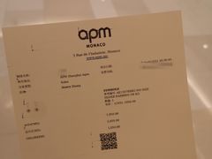 -APM Monaco(环贸店)