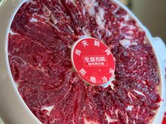 -左庭右院鲜牛肉火锅(新梅广场店)