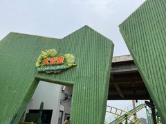 -南昌融创乐园