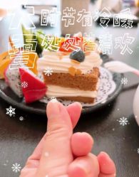 -禧贝阁母婴呵护中心(市图书馆店)