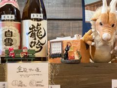 -金龙咖喱