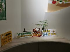 -丘大叔柠檬茶(乐峰广场分店)