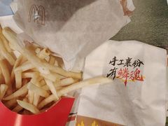 -麦当劳(望京国际商业中心店)