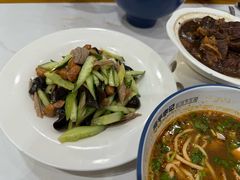 素什锦-宛平李记小吃(东关街店)