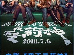 -CAKE BOSS 蛋糕老板(北京世纪金源购物中心)