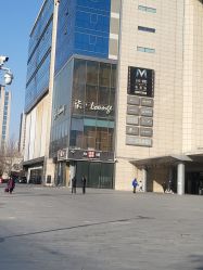 -UP&UP·半永久眉毛眼线机器野生眉