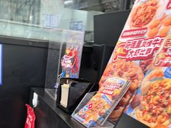 -达美乐比萨(西客站北店)
