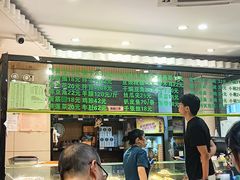 -合记烩面(人民路店)