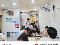 -金原鸭血粉丝汤总店(锁金村店)