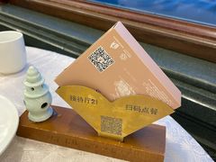 -楼外楼(西湖景区孤山路店)