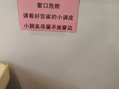 -潮锅(西村财富公馆店)