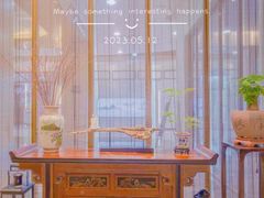 -丹楓雨露(乐基广场店)