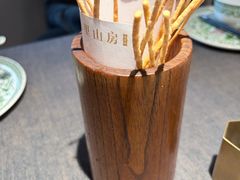 -南里山房·新淮扬菜(徐汇万科店)