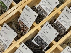 -上席擂茶·新中式青年茶馆(古城店)