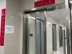 -苏州大学附属第二医院(三香院区)