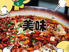-蜀留香石锅鱼(六顺街店)