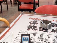 -得闲饮胜公司(智谷店)